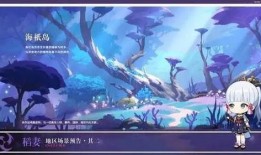 原神池子最新爆料6月图片,神秘角色登场，视觉盛宴即将开启！