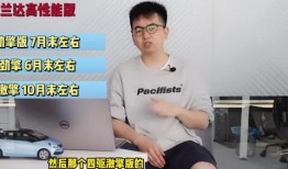 白露夺宝最新爆料视频播放,宝藏线索与神秘冒险一触即发！