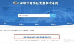 爆料新闻收费吗,揭秘幕后真相，揭秘收费之谜