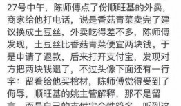 最奇葩新闻爆料,颠覆你的想象极限